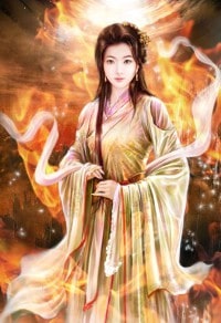 官道之曖昧人生
