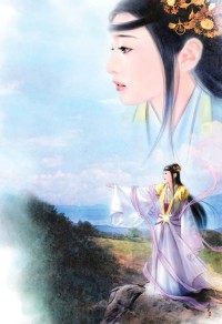 餘罪